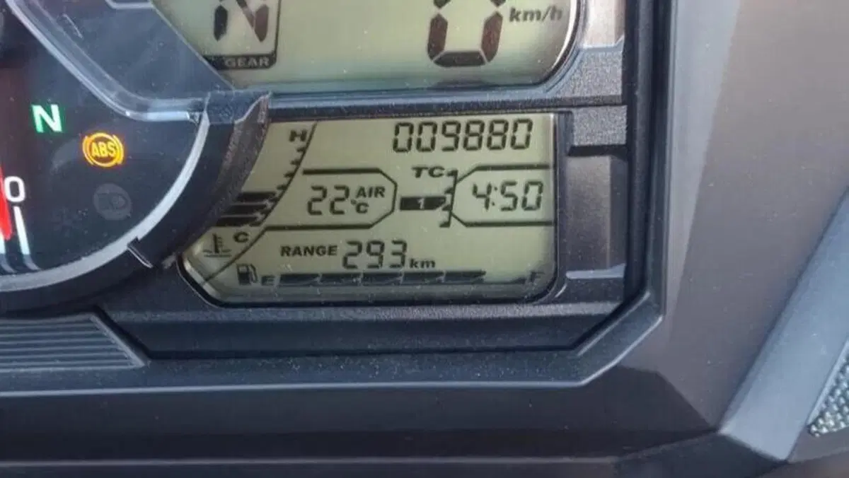Suzuki V-Strom 650 Explorer (2023 - 25)  (7)