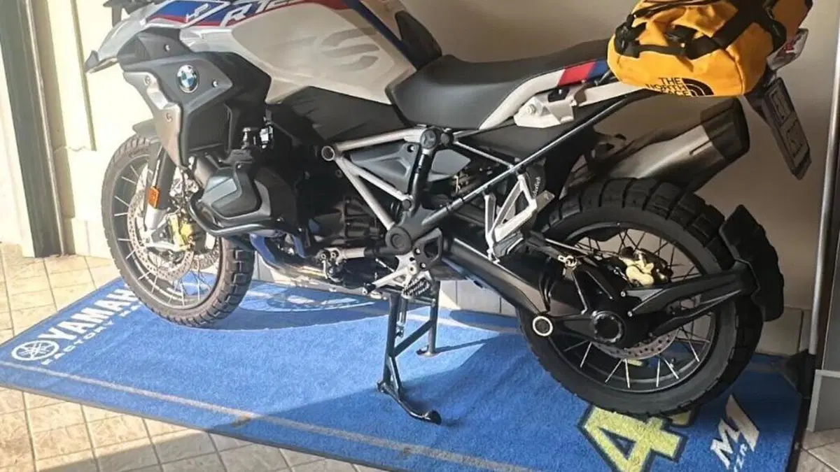 Bmw R 1250 GS (2019 - 20) 