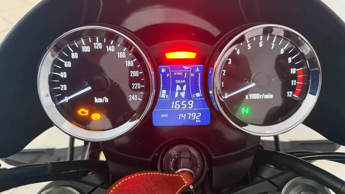 Kawasaki Z 900 RS (2018 - 20)  (2)