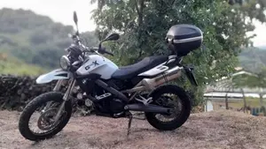 Bmw G 650 Xcountry 