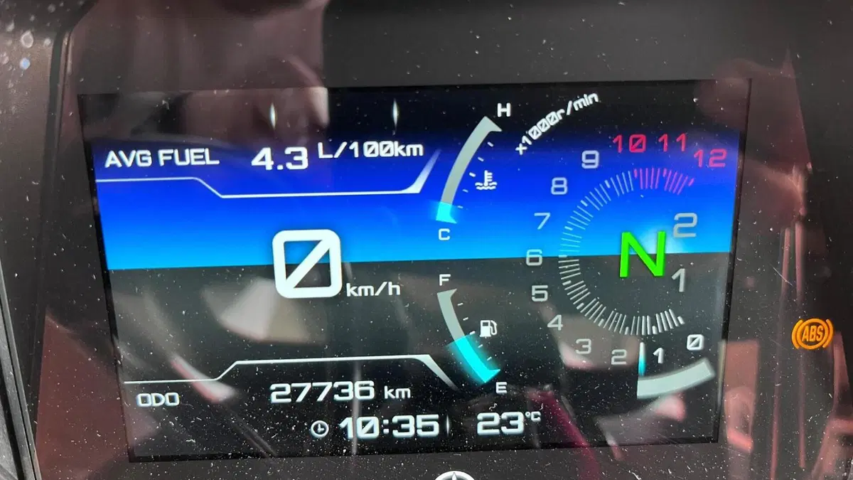Yamaha Tracer 7 (2021 - 24)  (10)