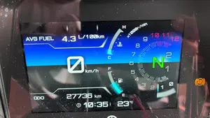 Yamaha Tracer 7 (2021 - 24)  (10)