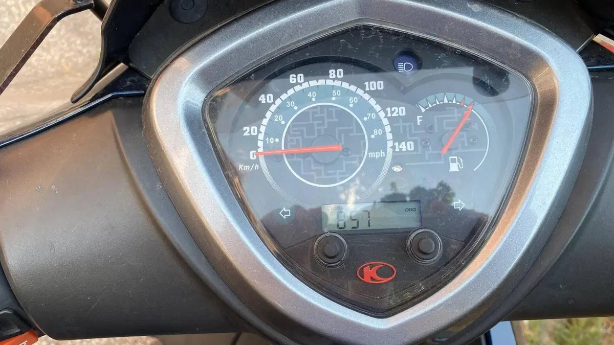 Kymco Agility 125 R16 Power Up (2021 - 26)  (9)