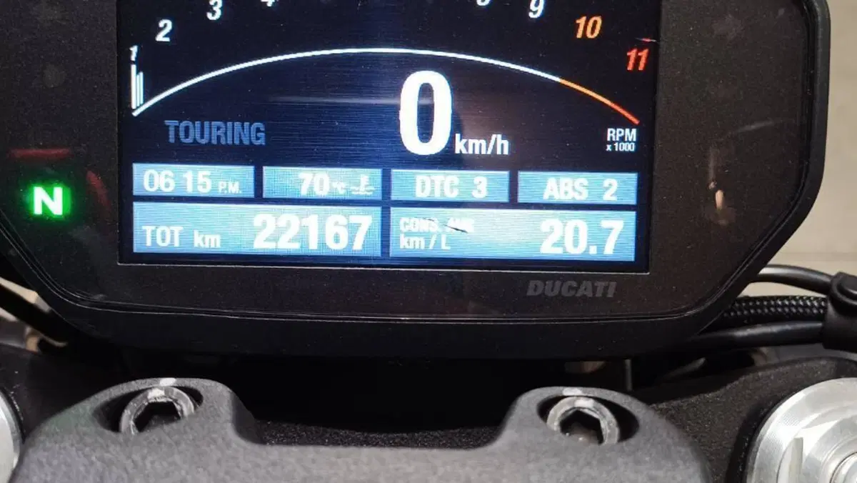 Ducati Monster 1200 (2014 - 16)  (7)