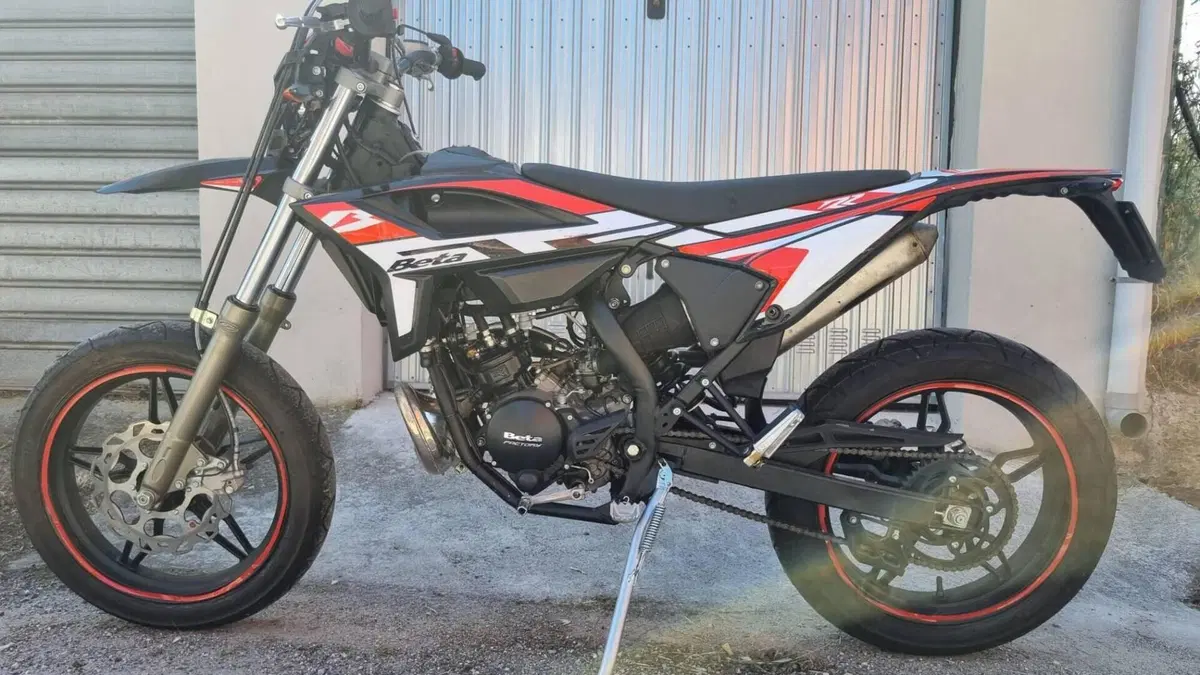 Betamotor RR 50 Motard (2021 - 26) 