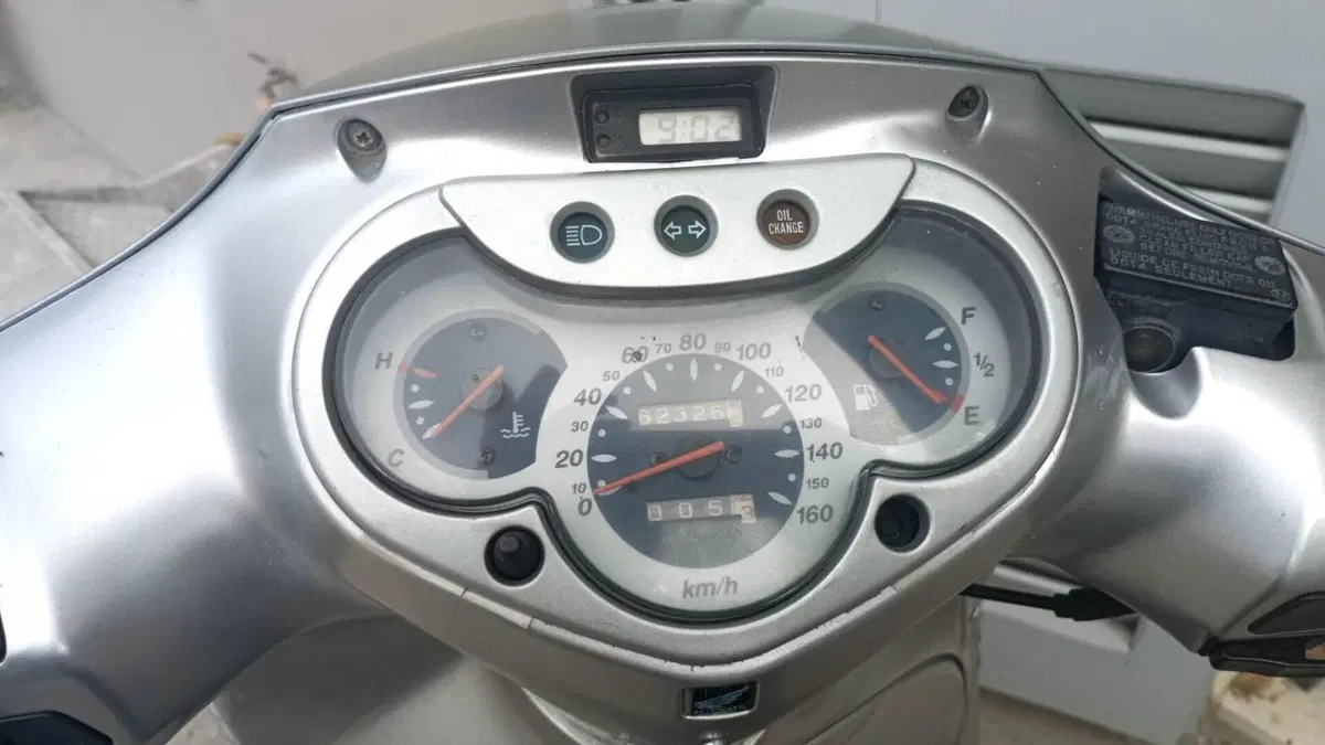 Honda SH 150 (2000 - 06)  (4)