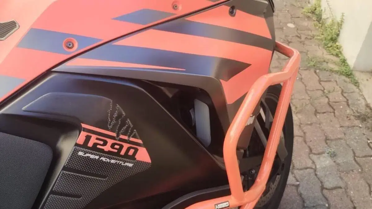 KTM 1290 Super Adventure S (2017 - 20)  (7)