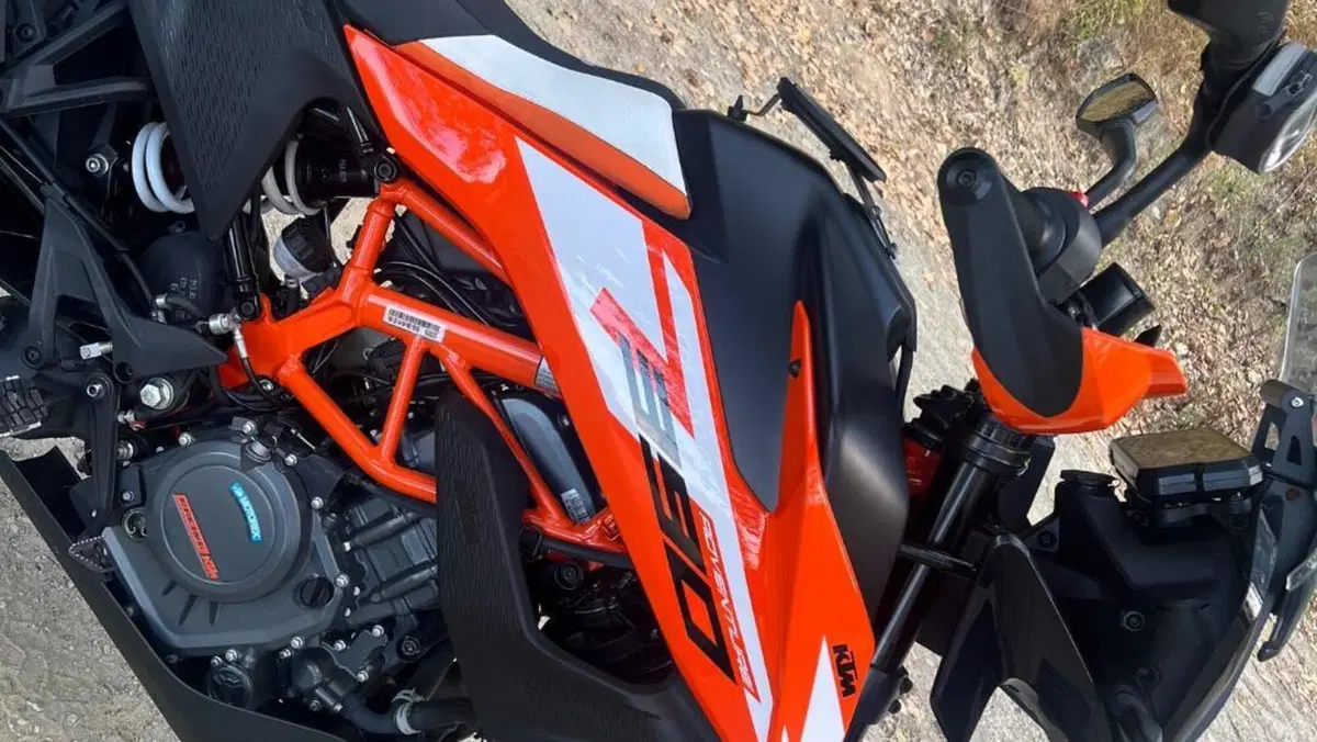 KTM 390 Adventure (2021 - 24)  (3)