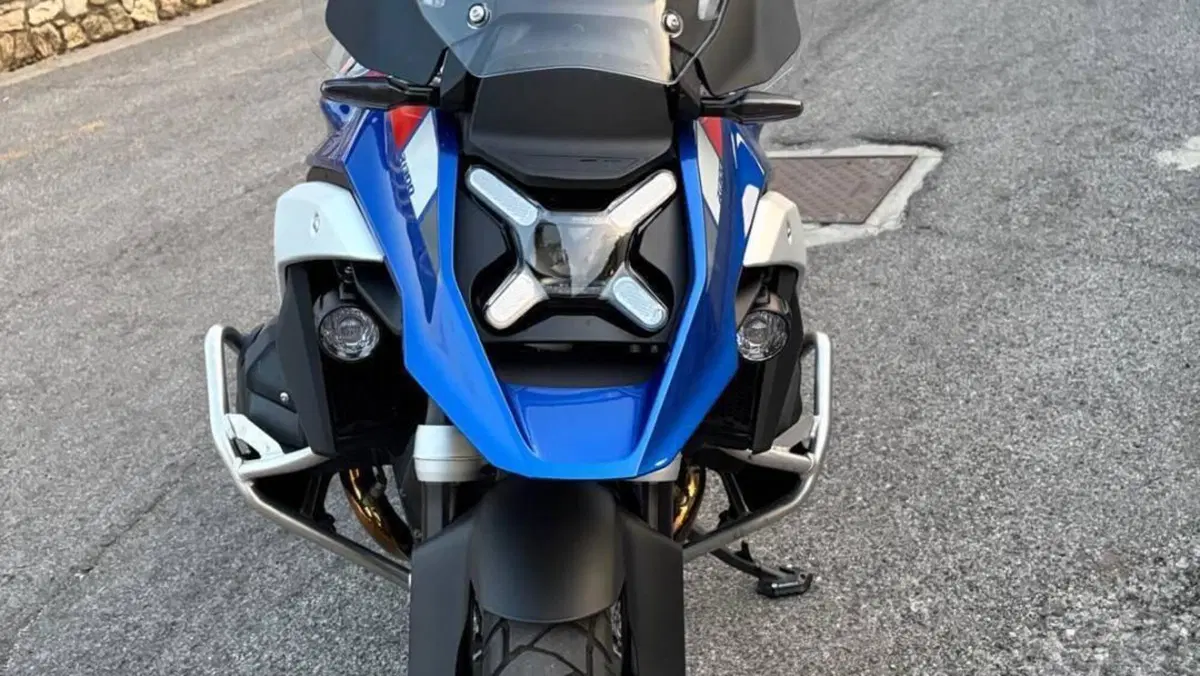 Bmw R 1300 GS Trophy (2023 - 26)  (5)