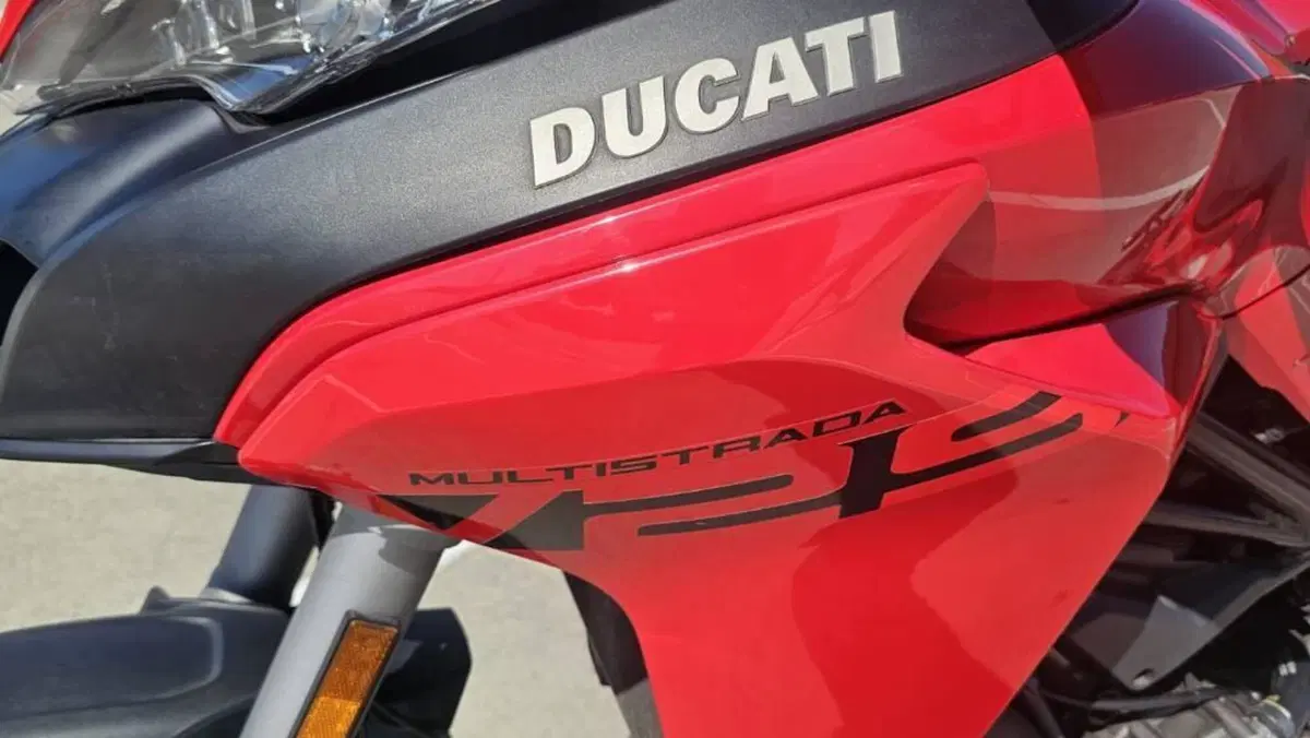 Ducati Multistrada V2 S (2022 - 24)  (10)