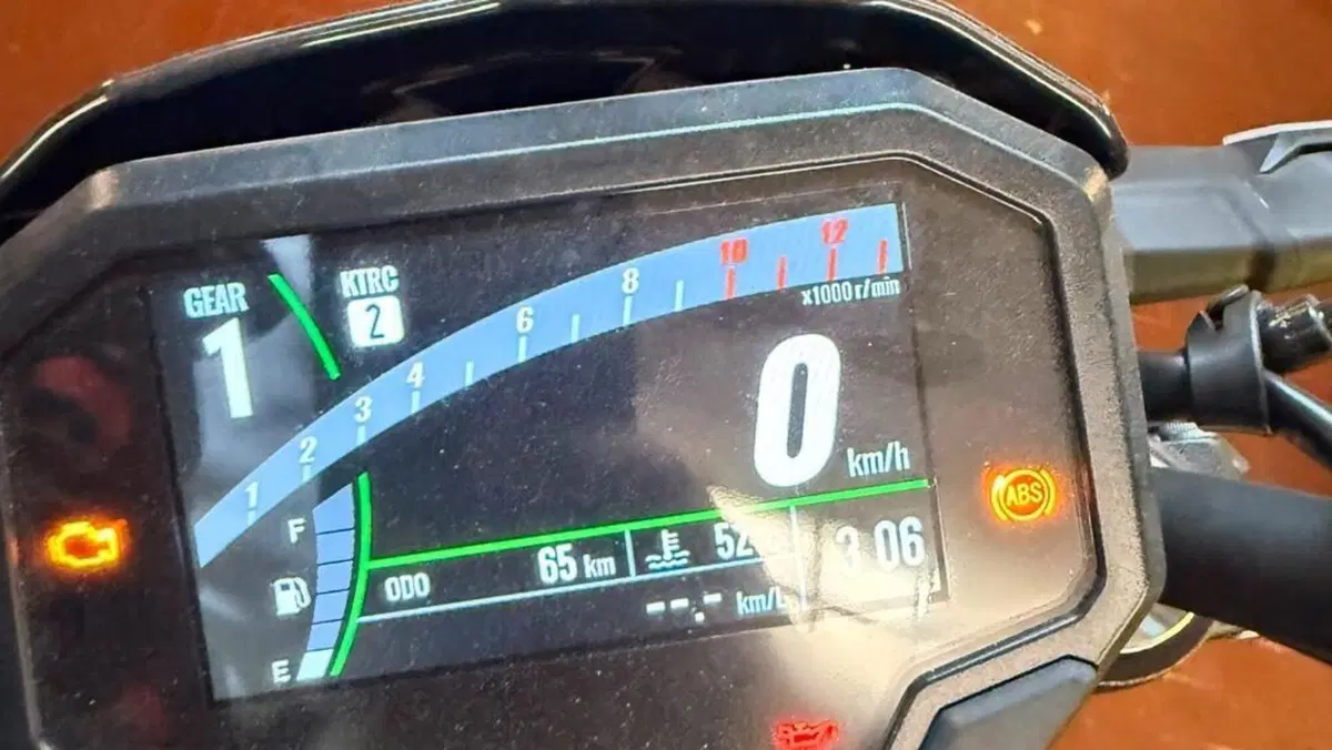 Kawasaki Z 650 (2025 - 26)  (6)