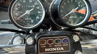 Honda CB 350 four epoca