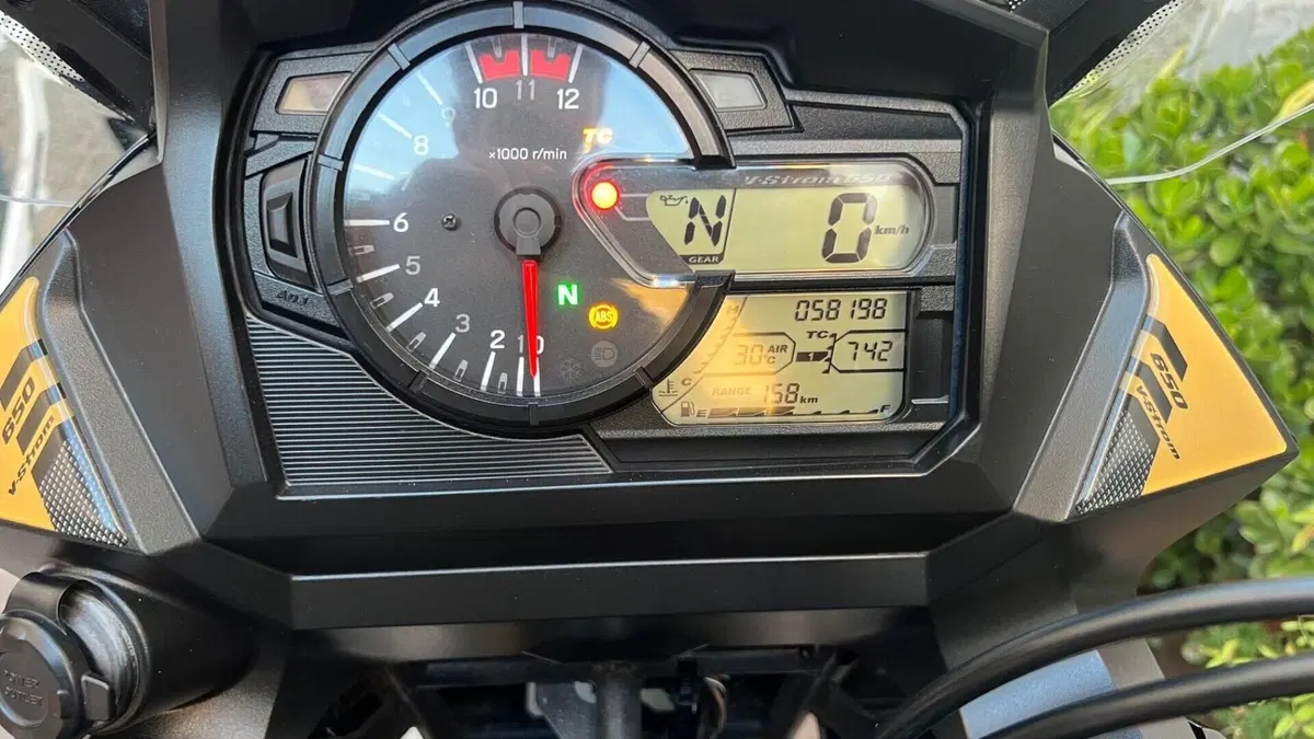 Suzuki V-Strom 650XT ABS (2017 - 20)  (14)