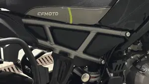 CFMOTO 450MT (2024 - 26)  (13)