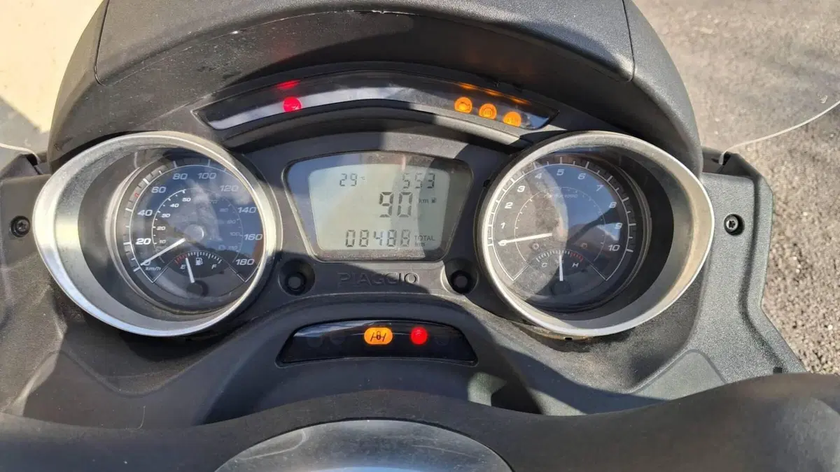 Piaggio MP3 300 ABS Hpe (2021 - 24) 