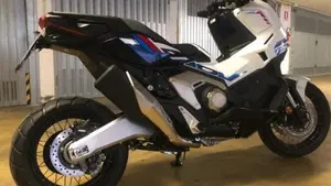 Honda X-ADV 750 Special Edition (2026) 