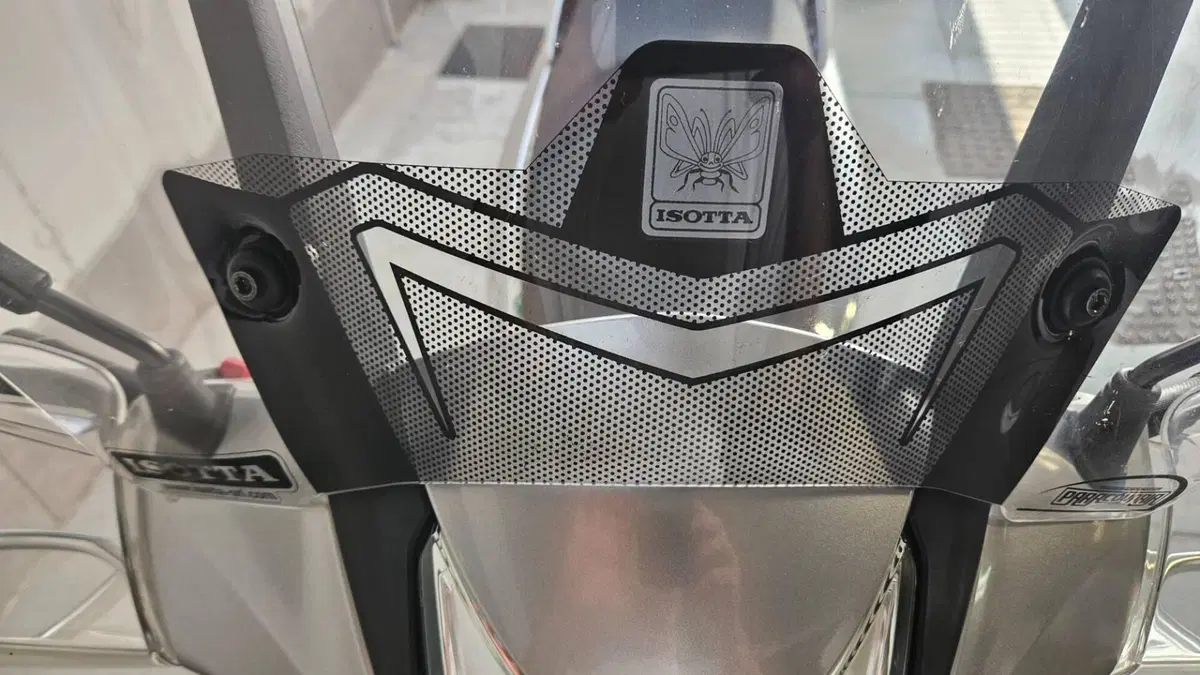Honda SH 300 i ABS (2016 - 20)  (11)
