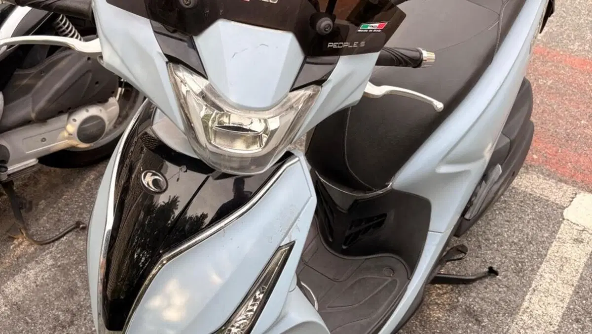 Kymco People 125i S (2021 - 25) 