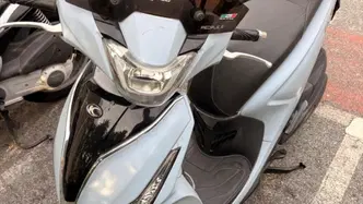 Kymco People 125i S (2021 - 25)