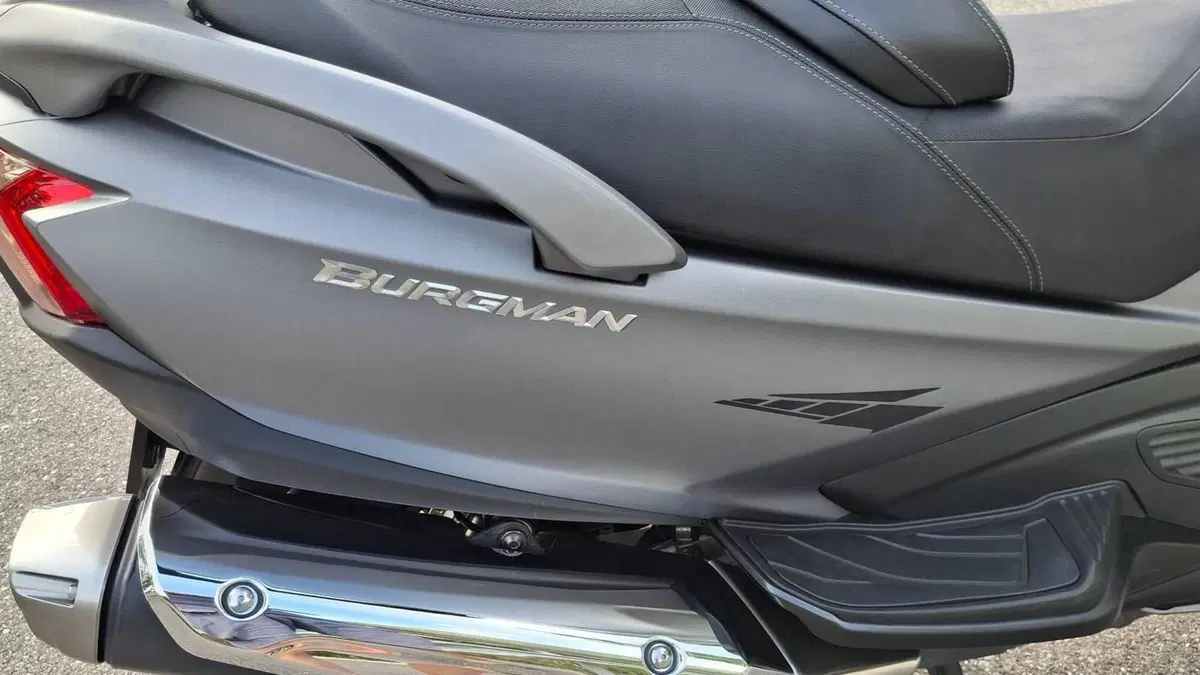 Suzuki Burgman AN 650 Executive (2017 - 20)  (18)