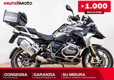 Bmw R 1200 GS (2004 - 07) - Annuncio 10092489