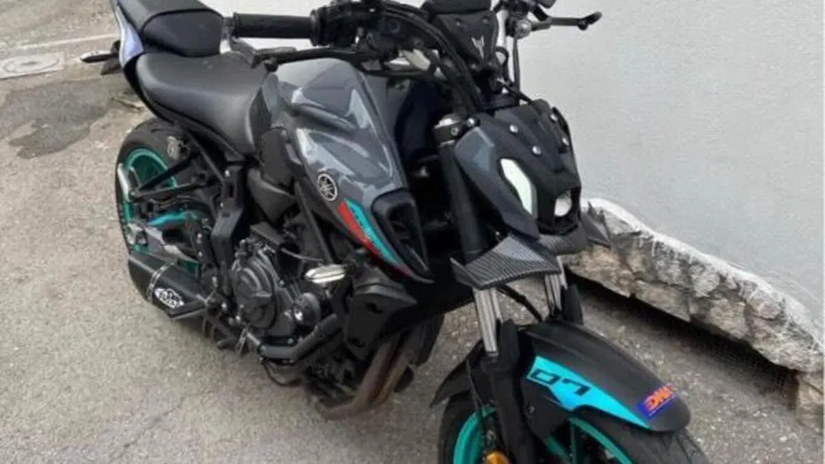 Yamaha MT-07 (2021 - 24) 