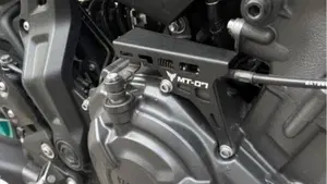 Yamaha MT-07 (2021 - 24)  (3)