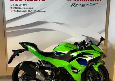 Kawasaki Ninja 500 SE (2024 - 26) - Annuncio 10092527