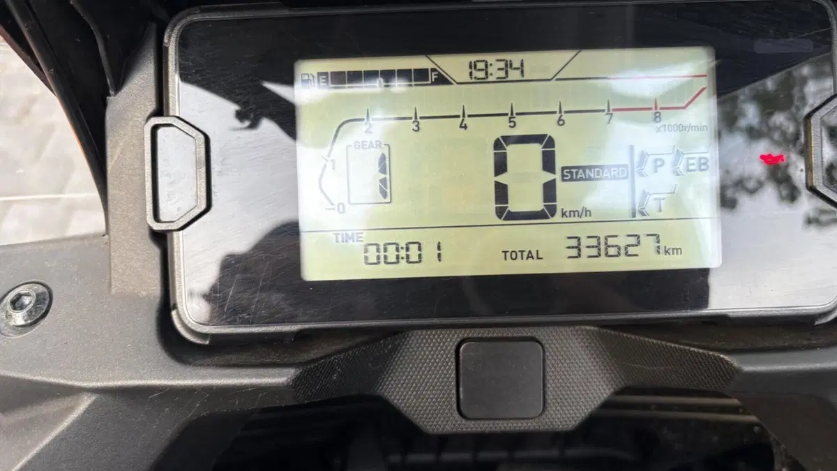 Honda NC 750 X (2021 - 24)  (11)