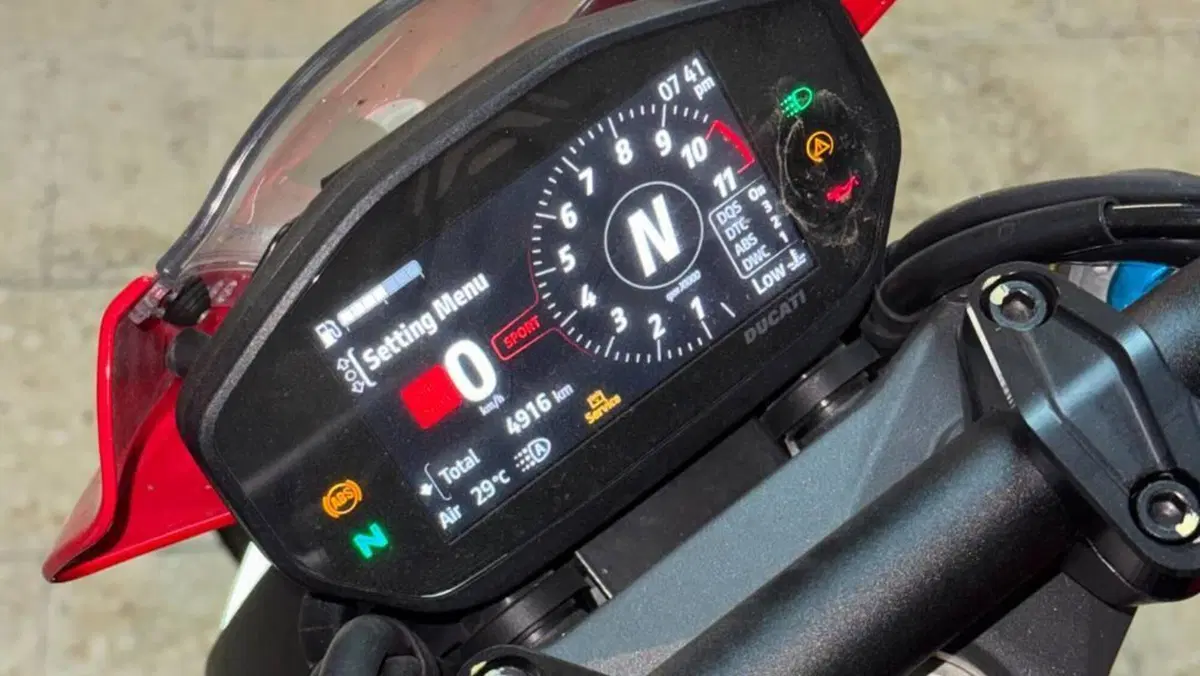 Ducati Monster 937 SP (2023 - 25)  (11)