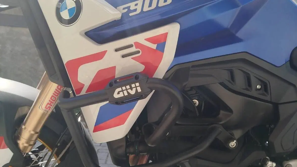 Bmw F 900 GS (2024 - 26)  (5)