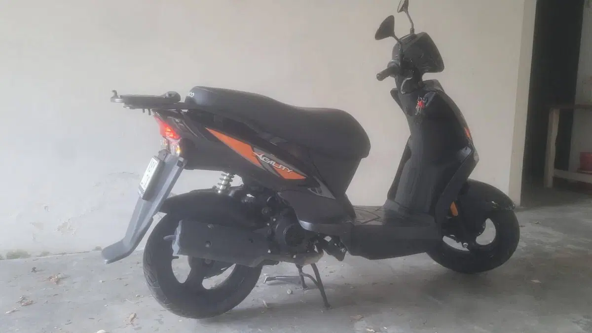 Kymco Agility 50 R16 + (2021 - 26) 