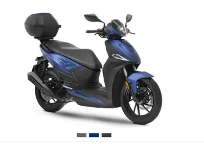 Kymco Agility NX 125 (2026) - Annuncio 10092707