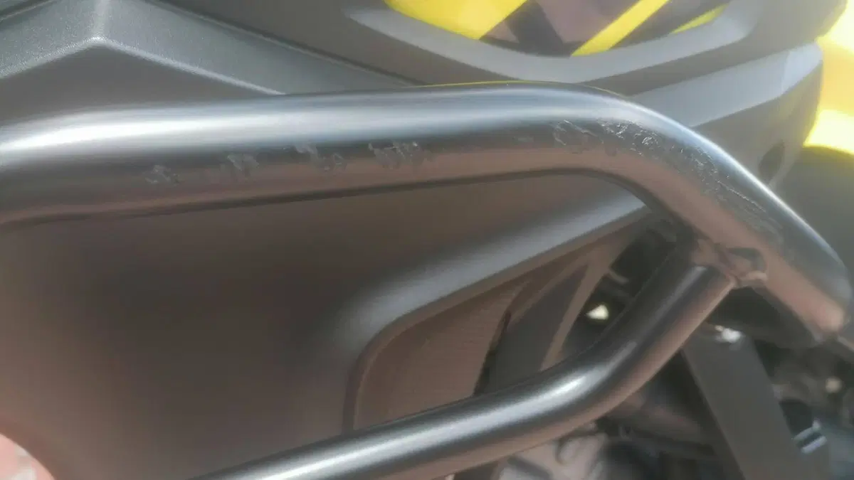 Suzuki V-Strom 650XT Explorer (2022 - 25)  (4)