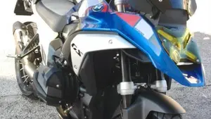 Bmw R 1300 GS (2023 - 26)  (3)