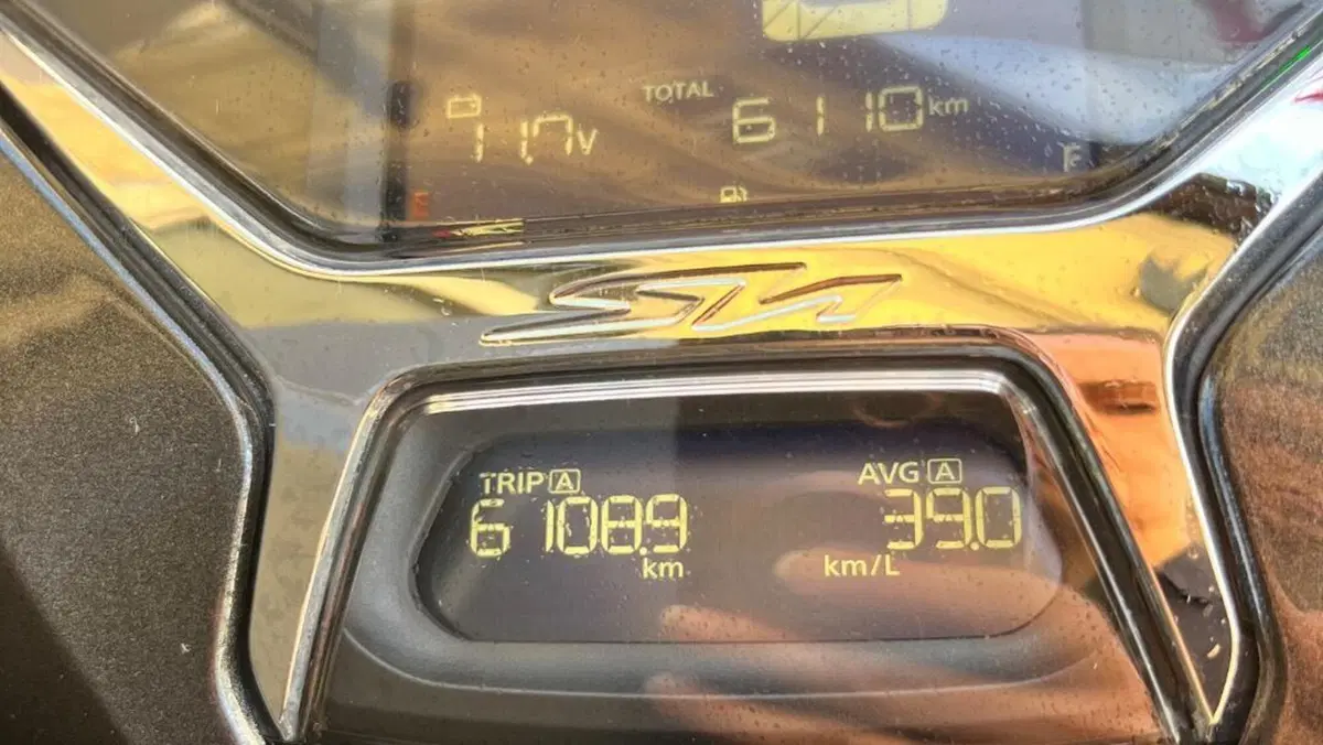 Honda SH 150i (2020 - 23)  (13)