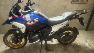 Bmw R 1300 GS Trophy (2023 - 26)