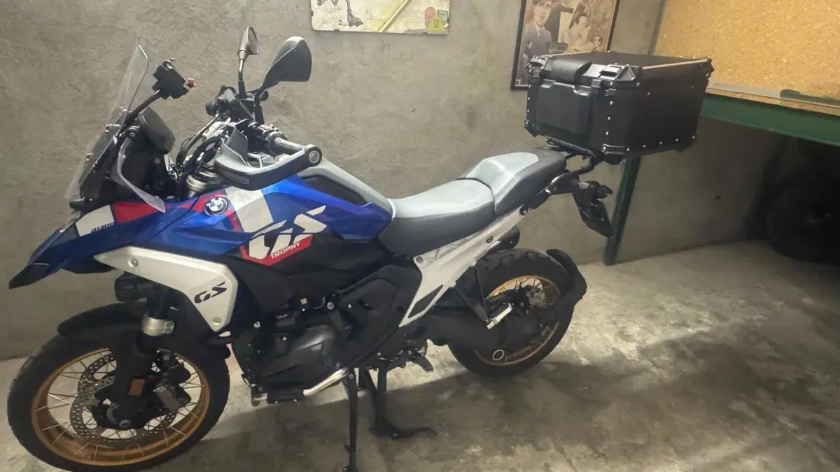 Bmw R 1300 GS Trophy (2023 - 26)  (4)