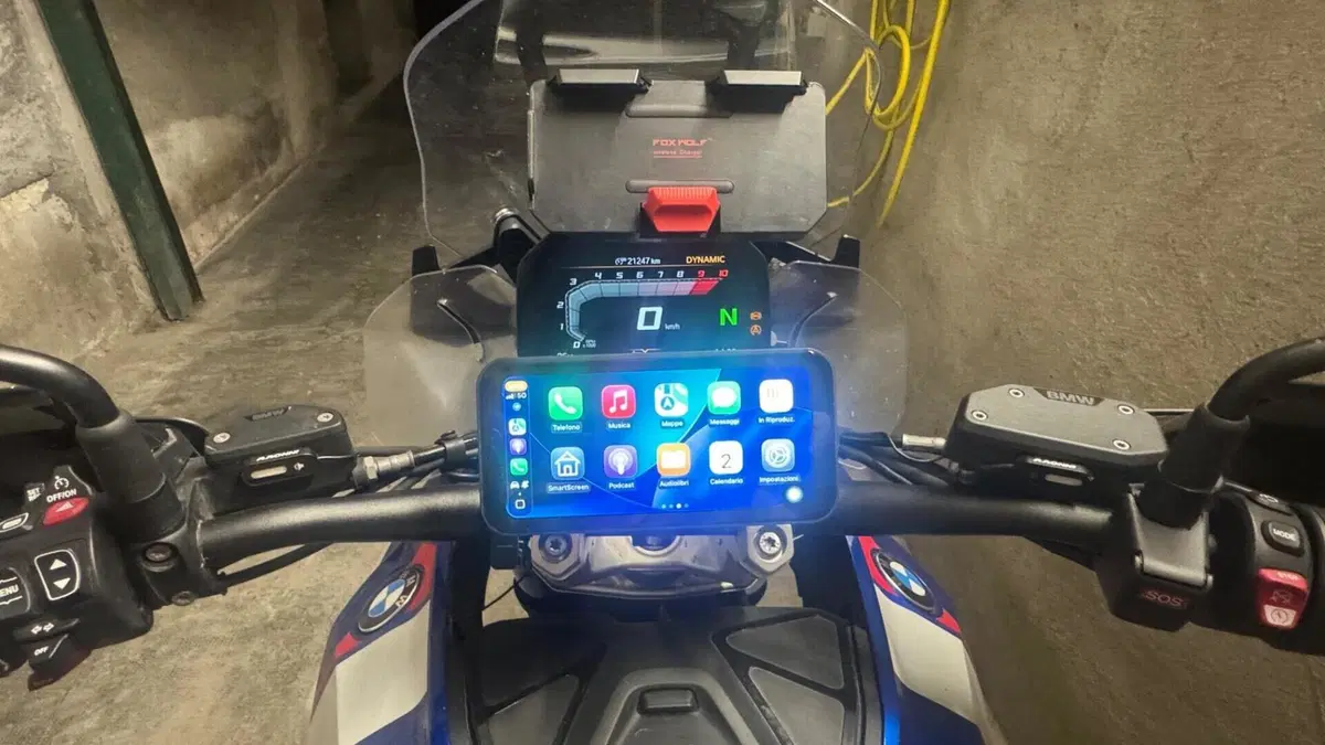 Bmw R 1300 GS Trophy (2023 - 26)  (5)