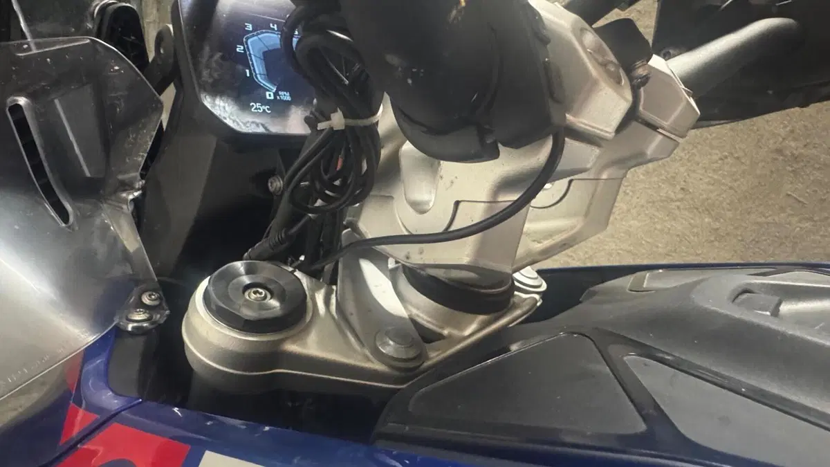 Bmw R 1300 GS Trophy (2023 - 26)  (6)
