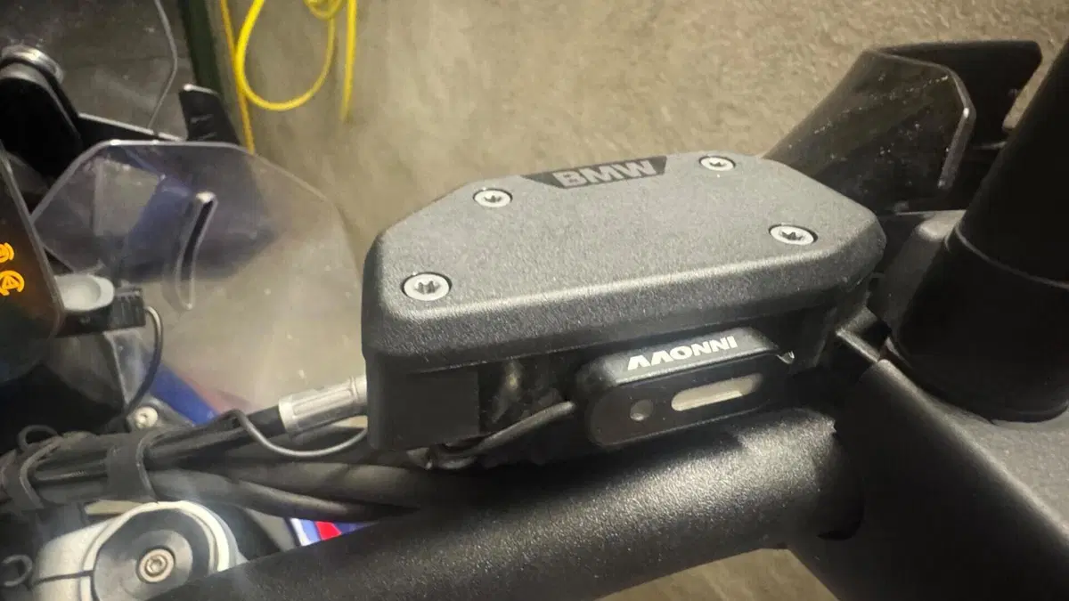 Bmw R 1300 GS Trophy (2023 - 26)  (7)