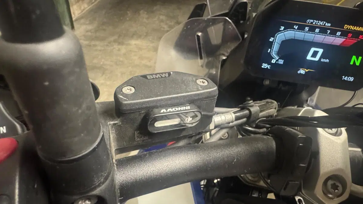 Bmw R 1300 GS Trophy (2023 - 26)  (8)