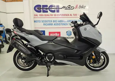 Yamaha T-Max 560 Tech Max (2025 - 26) - Annuncio 10092858