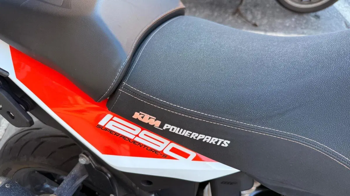 KTM 1290 Super Adventure S (2017 - 20)  (5)