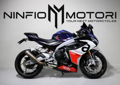 Aprilia RS 660 (2020 - 24) - Annuncio 10092952