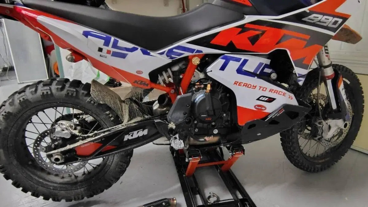 KTM 890 Adventure R (2023 - 24)  (8)