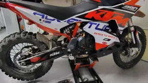 KTM 890 Adventure R (2023 - 24)  (8)