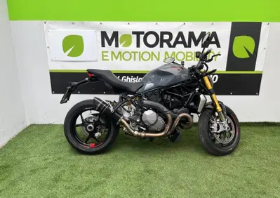 Ducati Monster 1200 S (2014 - 16) - Annuncio 10093037