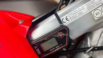 Honda CRF 250R (2023) usata