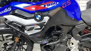 Bmw F 800 GS (2024 - 26)  (9)